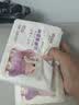 益初【新品】婴儿柔纸巾宝宝抽纸 3层 60抽*5包 实拍图
