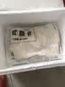 上鲜鸡翅中 净重3斤 烤翅鸡中翅炸鸡翅红烧鸡翅鸡肉生鲜美食大赛 实拍图