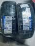 米其林（MICHELIN）汽车轮胎 205/55R16 91W 浩悦五代 Primacy 5 适配朗逸/宝来/英朗 实拍图