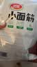 卫龙小面筋辣条 香辣味休闲小零食怀旧童年 282g（约13包 ） 实拍图