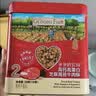 爷爷的农场高蛋白牛肉酥50g芝麻海苔儿童肉松拌饭料零食 赠婴儿宝宝辅食食谱 实拍图