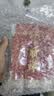 津顺祥 牛舌饼 500g 老式白皮酥皮点心 天津特产清真糕点零食 源头直发 实拍图