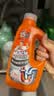 威猛先生（Mr Muscle）管道疏通啫喱 960ml 厨房专用 下水道强力疏通剂 管道疏通神器 实拍图