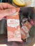 宝宝馋了海苔香脆胚芽米饼43g儿童零食饼干享婴儿辅食谱 实拍图