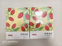 中宁枸杞宁夏红枸杞特优大果500g小袋装泡茶养生团购送礼父母长辈礼品 实拍图
