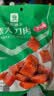 良品铺子 素大刀肉香辣味网红辣条味儿时小零食休闲小吃260g 实拍图
