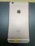 Apple iPhone 6S Plus 苹果6splus 二手手机国行补贴 玫瑰金 128G 实拍图