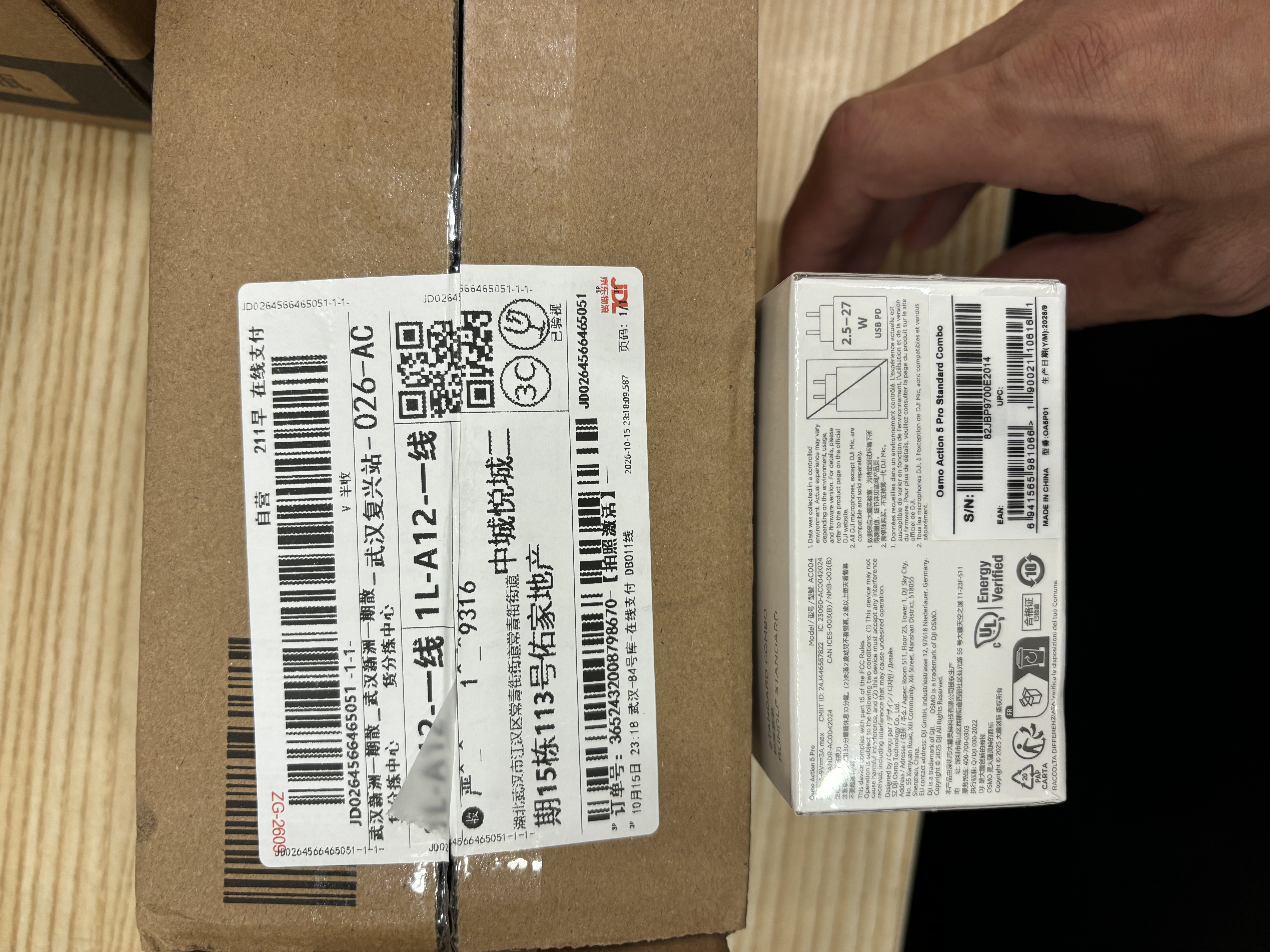 大疆 Osmo Action 5 Pro 超旗舰画质运动相机户外摩托骑行潜水vlog相机便携式旅拍摄像机 实拍图