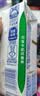 舒化【新鲜日期】零乳糖低脂牛奶整箱京东自营220ml*24盒 礼盒装 实拍图