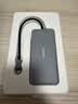 ANKER安克Type-C拓展坞PD100W快充HDMI转接头USB3.2扩展坞千兆网口双读卡适苹果Macbook平板电脑转换器 实拍图