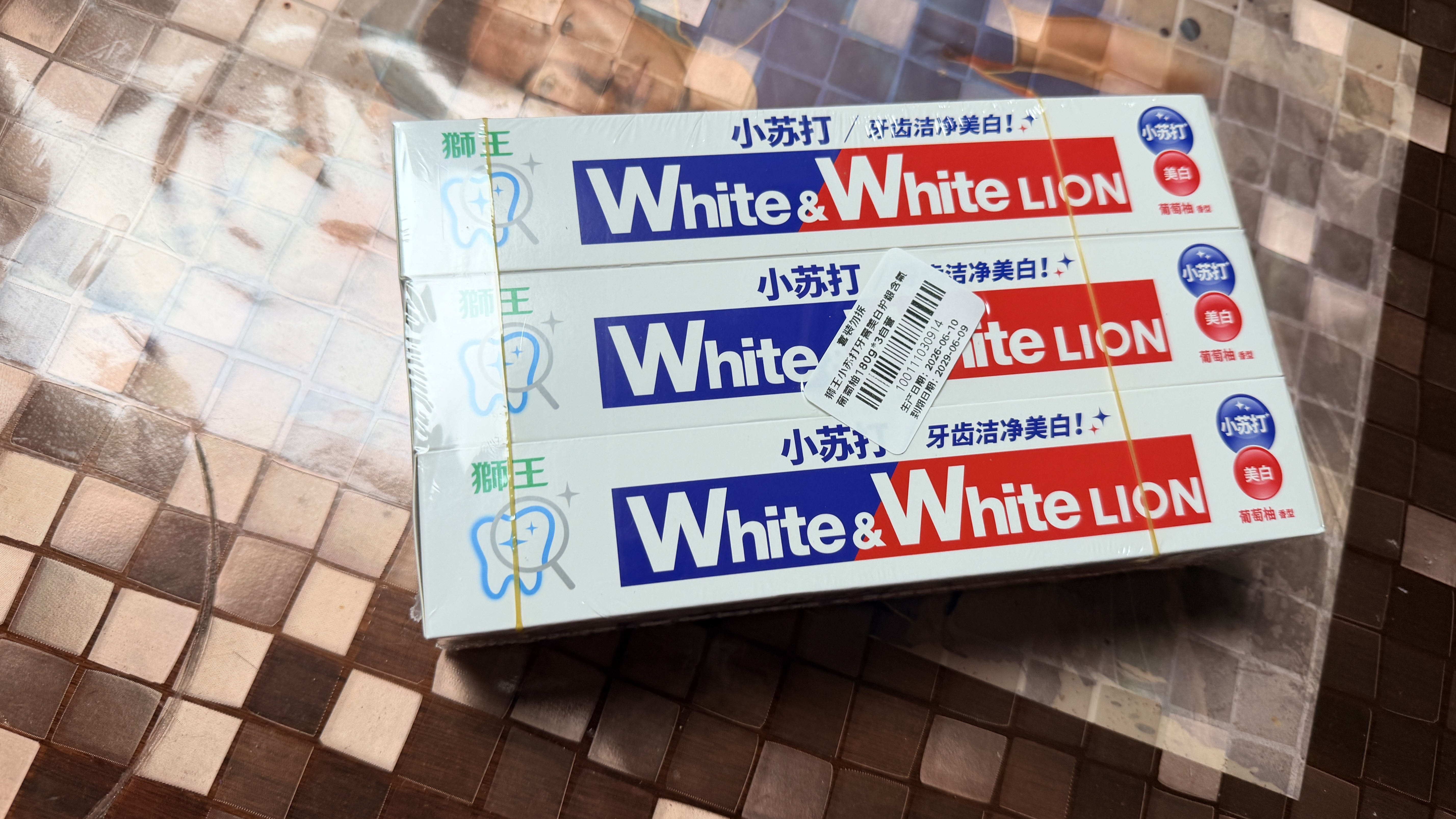狮王(lion)WhiteWhite小苏打牙膏美白护龈含氟葡萄柚180g*3自营 实拍图