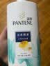 潘婷去屑氨基酸洗发水750G丝质顺滑洗发水洗头膏京东自营柔顺滋养留香 实拍图