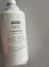 京东京造净水器PPC滤芯 适用灵犀1200GProMax/灵犀1000G Pro2.0/灵犀1200G Pro 2.0/灵犀净热系列【PJ】 实拍图