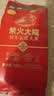 柴火大院 绿色特等五常大米 300g(龙凤山产区 东北大米 )中秋礼品 实拍图