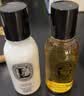 蒂普提克（Diptyque）橙花旅行小样套装 50ml (沐浴露+润肤乳）酒店款 实拍图
