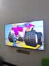 Vidda 海信电视55英寸 R55 144Hz高刷 智慧屏 一级能效 2026液晶家用游戏平板以旧换新电视机55V1KD-R 实拍图