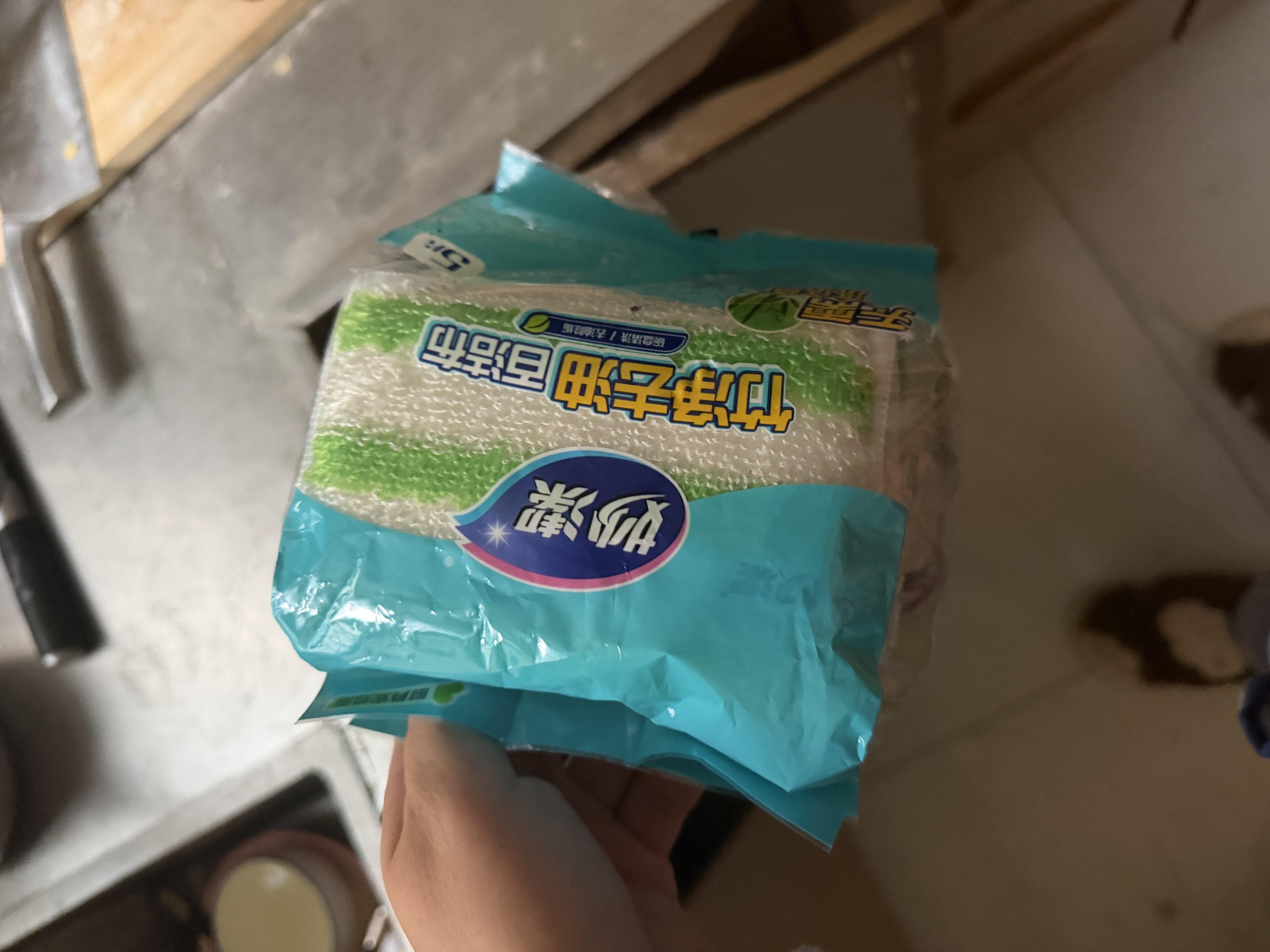 妙洁 竹净去油百洁布 5片装 厨房抹布洗碗巾家用神器海绵 实拍图