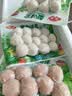 安井咸蛋黄虾球 180g/包 火锅麻辣烫关东煮丸子食材 速食熟食方便菜 实拍图