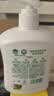 滴露（Dettol）洗手液抑菌滋润茉莉绿茶500g 儿童洗手液消毒 滋润护手米奇米妮版 实拍图