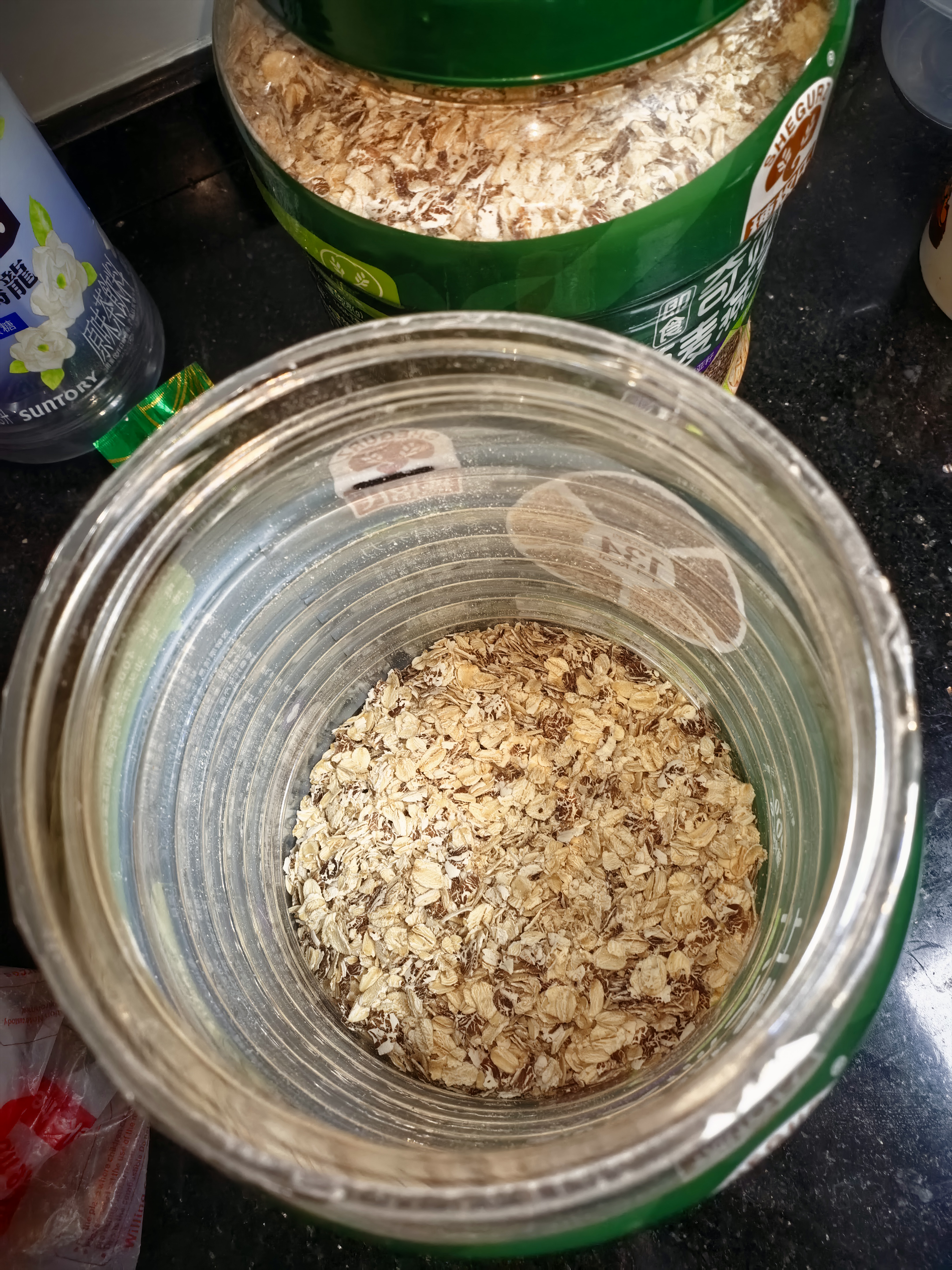 穗格氏（SHEGURZ）奇亚籽藜麦燕麦片1000g 冲泡即食营养早餐冲饮谷物代餐无添加蔗糖 实拍图