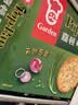 嘉顿（Garden）香葱薄饼干450g葱油薄脆饼干休闲零食童年回忆 企业团购礼物 实拍图