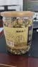 福东海 特优菊花胎菊杭白菊 夏季团购头采菊花茶叶桐乡杭白菊正品60克 实拍图