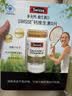 澳大利亚进口 钙维生素D片 170g(1.895g/片*90片) 170g*1瓶 实拍图