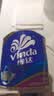 维达（Vinda）有芯卷纸 蓝色经典4层160克*10卷 厚韧大分量 卫生纸厕纸 卷筒纸 实拍图