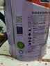 立邦乳胶漆涂料京雅居墙漆高倍防霉抗甲醛净味五合一白漆 5L/约7kg 实拍图