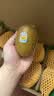佳沛（zespri）新西兰金奇异果10粒巨大果146-175g猕猴桃水果礼盒 实拍图