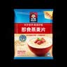 桂格（QUAKER）即食燕麦片1478g 纯麦片 高纤饱腹 零添加白砂糖 营养早餐家庭装 实拍图