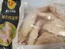 正大鸡翅中2斤单个翅中30-40g左右 烧烤可乐鸡中翅生鲜盐焗鸡翅炸鸡 实拍图