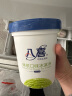八喜 冰淇淋 绿茶口味 550g*1桶 家庭装 桶装 晒单实拍图