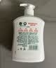 滴露（Dettol）洗手液柑橘500g瓶 健康抑菌消毒清爽 儿童家庭非补充装替换 实拍图