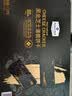 Member's Mark 黑金芝士薄脆饼干 1.2kg(不低于88包) 1.2kg*1盒 实拍图