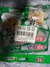 有友泡椒凤爪 筋骨棒 山椒味95g*6 休闲追剧办公室小零食重庆特产小吃 实拍图