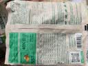 耐威克狗粮鲜肉夹心 成犬幼犬中大型小型犬泰迪比熊通用200g 实拍图