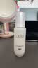 玉兰油（OLAY）全新水光小白瓶75ml美白精华液抗糖提亮护肤品生日礼物女姜乘澜 实拍图