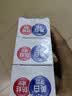 狮王(lion)Whitewhite进口美白牙膏荷兰薄荷150g*3大白新老包装随机发 实拍图