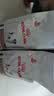 皇家（ROYAL CANIN）小型犬成犬低脂易消化处方粮LFS22/1.5KG*2 实拍图