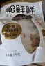 松鲜鲜 松茸调味料1kg【减钠29% 0添加】可代替盐鸡精味精煲汤炒菜调味 实拍图