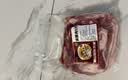 跑山密水农家新鲜前腿肉8斤 排酸猪肉生鲜 前后臀尖 烧烤食材 源头直发 实拍图