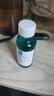 理肤泉【孙颖莎推荐】三酸精华30ml*2支装水杨酸控油祛痘护肤品男士女士 实拍图