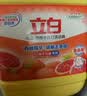 立白强效西柚小苏打洗洁精1kg家庭实惠装A类食品用去油不伤手随机发货 实拍图