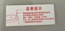 小熊（Bear）有钛煮蛋器 蒸蛋器 0涂层自动断电 双层多功能 蒸煮鸡蛋早餐神器ZDQ-Y14F3-01 实拍图