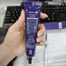德妃（DERMAFIRM）紫苏隔离40gSPF35PA+++防晒霜妆前乳素颜霜遮瑕护肤品礼物 实拍图