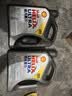 壳牌（Shell）全合成机油超凡喜力0W-30 SN/C3级 4L灰壳混动燃油适配香港进口 实拍图