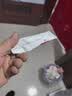 [匹可星] 他克莫司软膏0.1%*10g/盒 实拍图