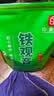 印象堂茶叶铁观音一级茶叶500g袋装祥华乡原产2026新茶乌龙茶自己喝 实拍图