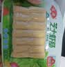 安井芝士虾肠 140g 14根/包 火锅麻辣烫关东煮食材 速食熟食方便菜 实拍图